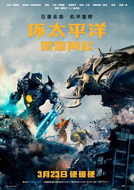 玻璃海 文艺剧情片 高清视频播放器在线播放封面